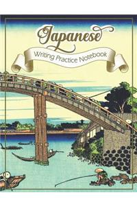 Japanese Writing Practice Notebook