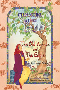 Old Woman and the Eagle / СТАРА ЖІНКА ТА ОРЕЛ