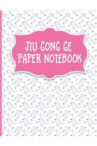Jiu Gong Ge Paper Notebook