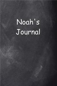 Noah Personalized Name Journal Custom Name Gift Idea Noah