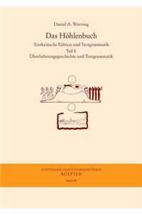 Das Hohlenbuch