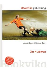 Xu Huaiwen