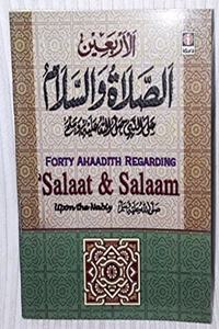 Forty Salaat and Salaam (Arabic-English) Pocket size