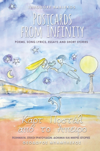 Postcards from Infinity