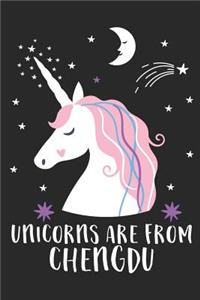 Unicorns Are From Chengdu