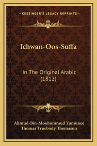 Ichwan-Oos-Suffa