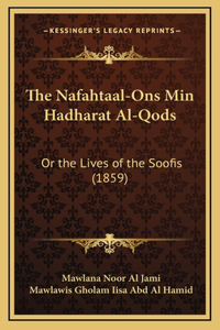The Nafahtaal-Ons Min Hadharat Al-Qods