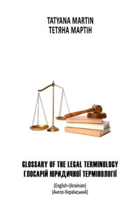 Glossary of Legal Terminology