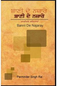 Bani de Najaray