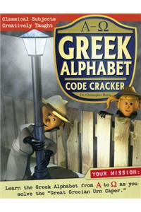 Greek Alphabet Code Cracker