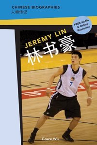 Jeremy Lin