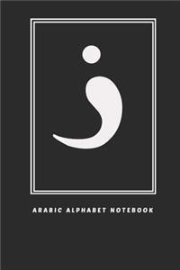 Arabic Alphabet Notebook