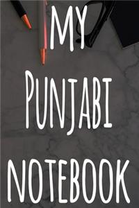 My Punjabi Notebook