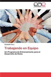 Trabajando en Equipo