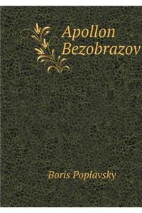 Apollon Bezobrazov
