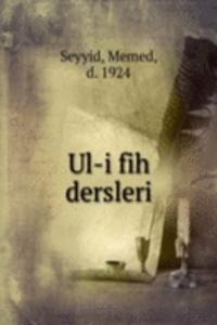 Ul-i fih dersleri