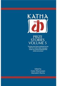 Katha Prize Stories