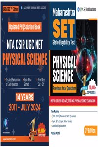 CSIR NET Physical Science and SET Physics PYQ Book- Previous Year Questions with Detailed Solutions Combo 2 Books | Best Physics Book for CSIR NET & SET Exams -IFAS Publications