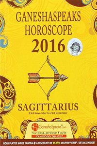 Sagittarius Horoscope 2016