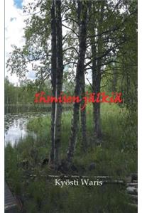 Ihmisen Jï¿½lkiï¿½