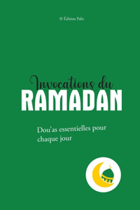 Invocations du Ramadan