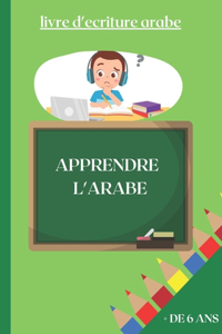 Apprendre l'arabe