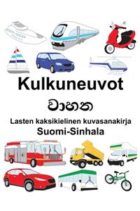 Suomi-Sinhala Kulkuneuvot Lasten kaksikielinen kuvasanakirja