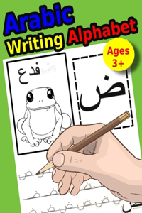 Arabic Writing Alphabet