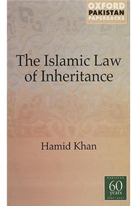 Islamic Law of Inheritance