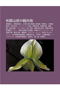 He G Sh N Xianno Gu N Gu Ng de