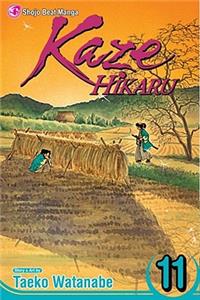 Kaze Hikaru, Vol. 11