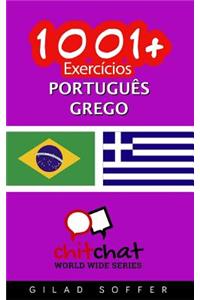 1001+ Exercicios Portugues - Grego