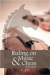 Ruling on Music & Chess: Issue 1566: Sales Concerning Items of Amusement