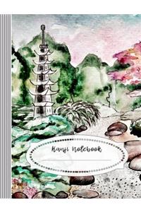 Kanji Notebook