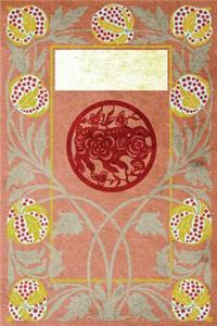 Monogram Pig - Boar Journal