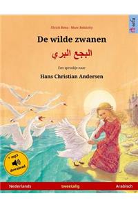 De wilde zwanen - Albagaa Albary. Tweetalig kinderboek naar een sprookje van Hans Christian Andersen (Nederlands - Arabisch)