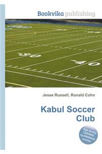 Kabul Soccer Club