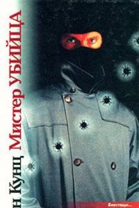 Etude sur Jehan Bodel