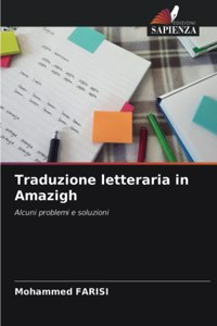 Traduzione letteraria in Amazigh