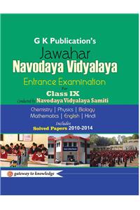 Jawahar Navodaya Vidyalaya Entrance Exam.(2015)