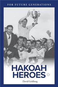 Hakoah Heroes