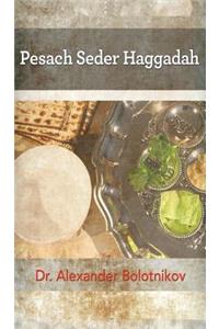 Pesach Seder Haggadah