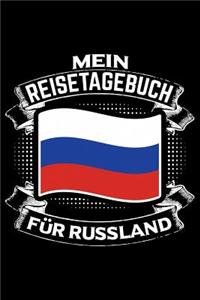 Mein Reisetagebuch für Russland