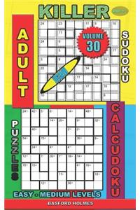 Adult sudoku jigsaw Killer. Calcudoku puzzles. Easy - medium levels.