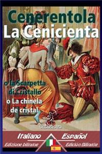 Cenerentola - La Cenicienta