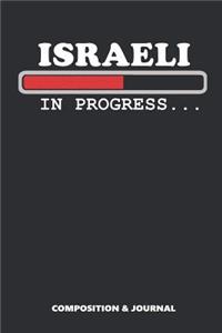 Israeli in Progress