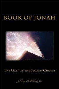 God of the Second Chance