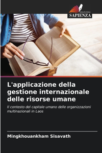 L'applicazione della gestione internazionale delle risorse umane