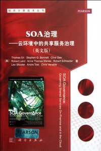 SOA Governance - - shared services management under cloud environment of ( English Edition ) / services computing technology.
