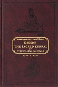 Acarya Kundkunda's Pancastikaya - Sara